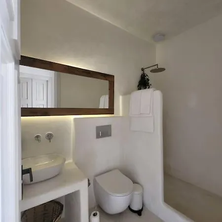 Holiday home Balkonaki *