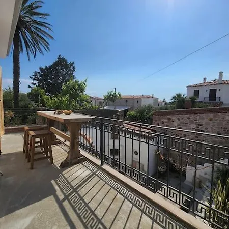 Balkonaki Ayvalik